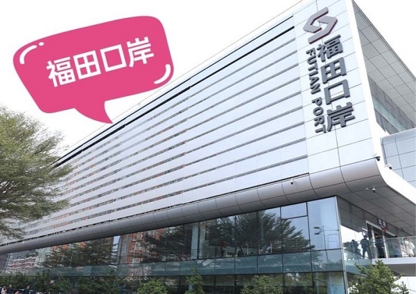 深圳種植牙多少錢