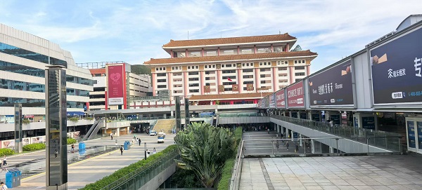 愛康健羅湖