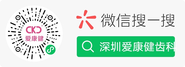 小程序二维码.jpg